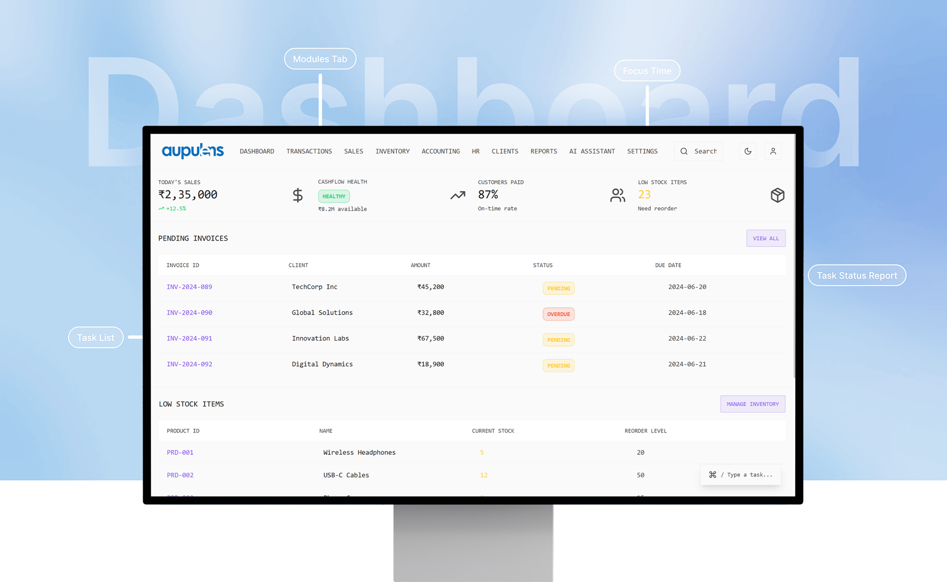 ERP Software Image